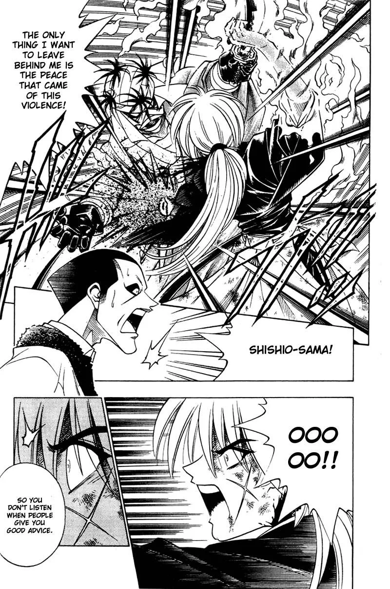 Rurouni Kenshin Chapter 138 page 12