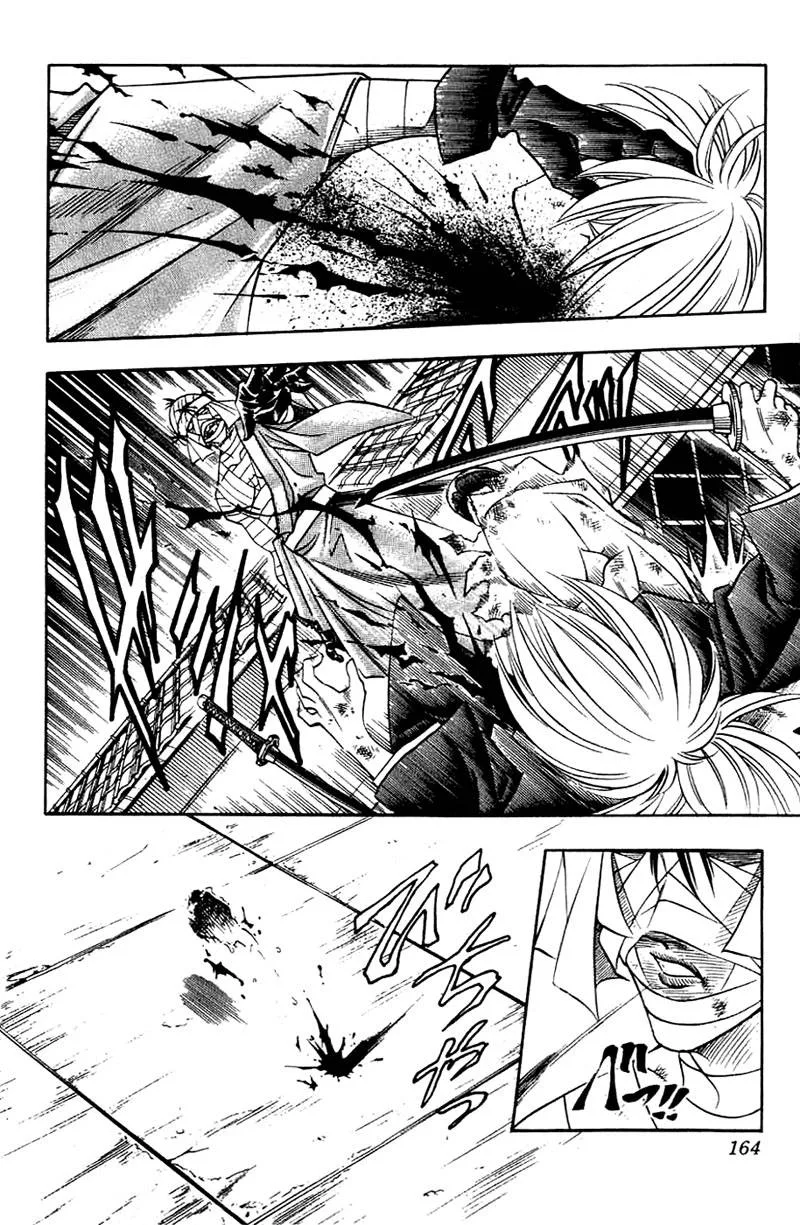 Rurouni Kenshin Chapter 138 page 3