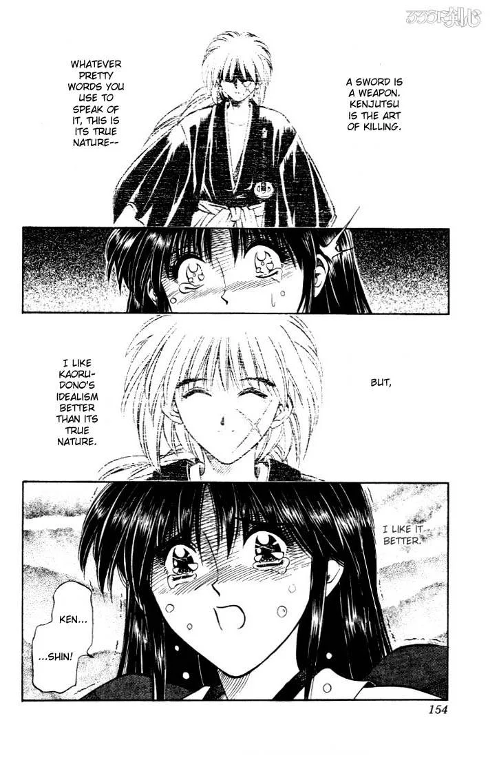 Rurouni Kenshin Chapter 14 page 6