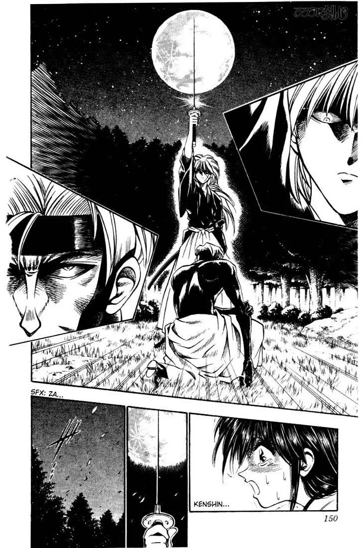 Rurouni Kenshin Chapter 14 page 2