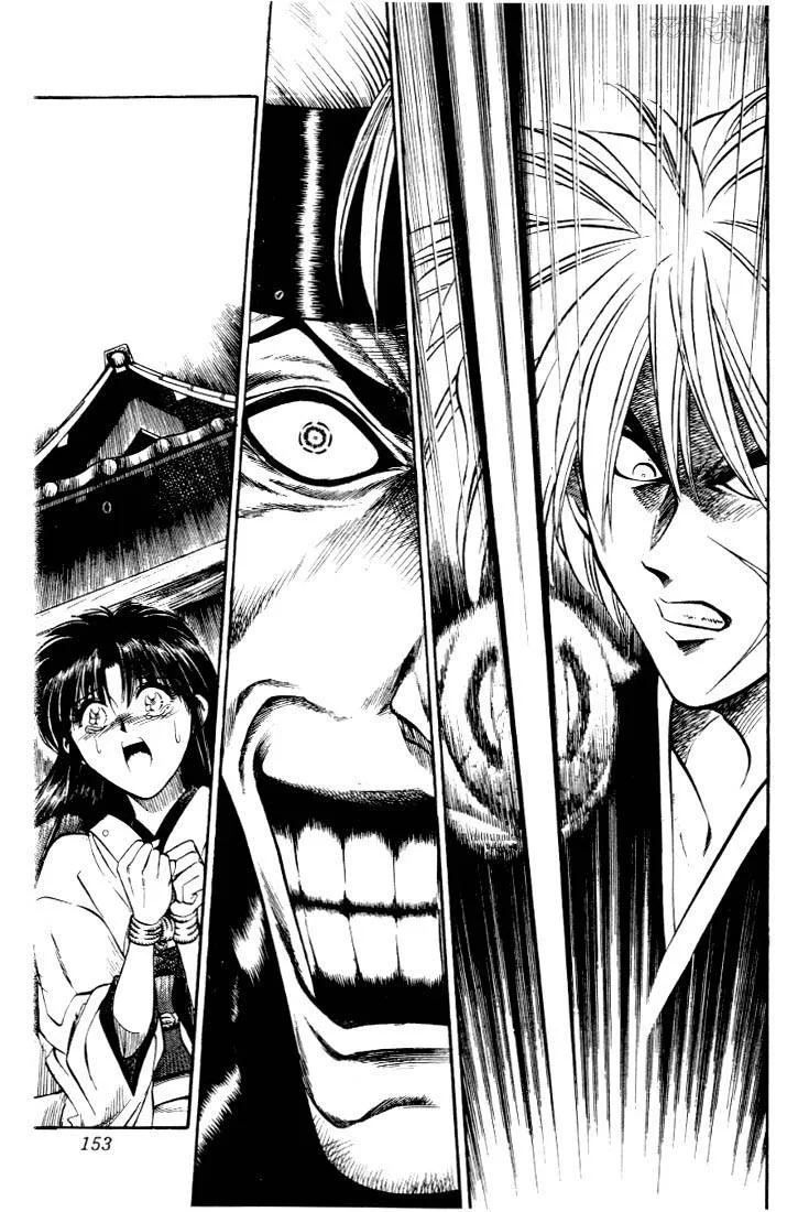 Rurouni Kenshin Chapter 14 page 5