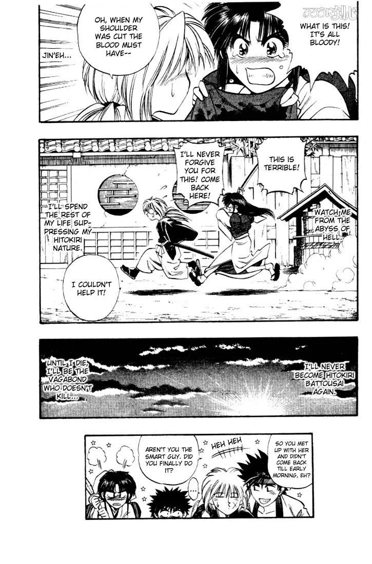 Rurouni Kenshin Chapter 14 page 19