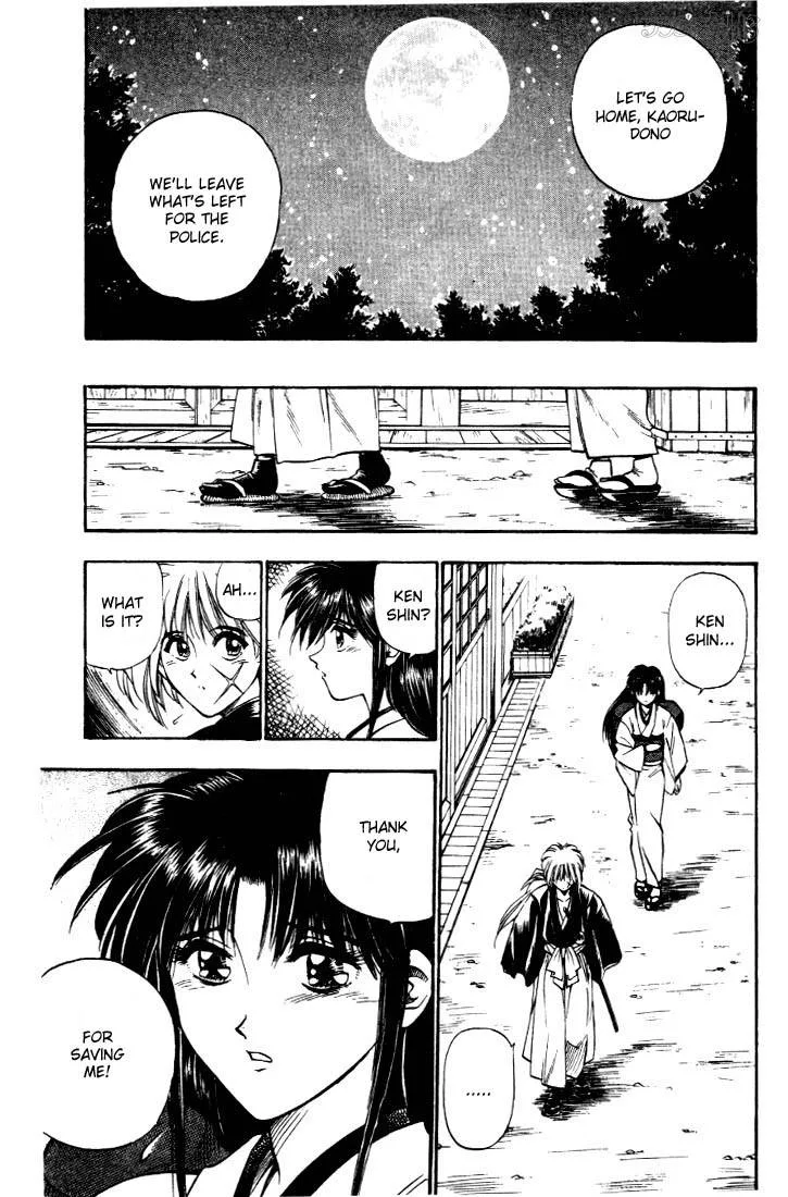 Rurouni Kenshin Chapter 14 page 17