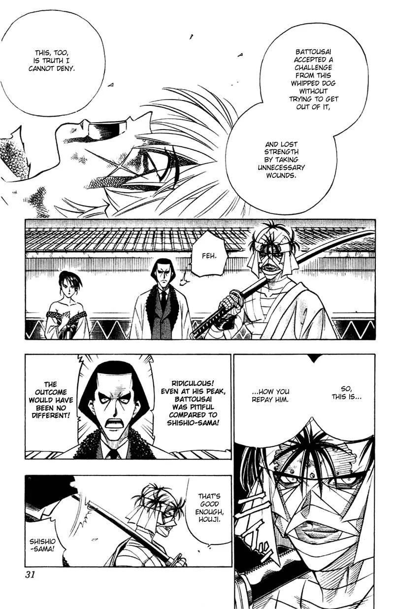 Rurouni Kenshin Chapter 140 page 6
