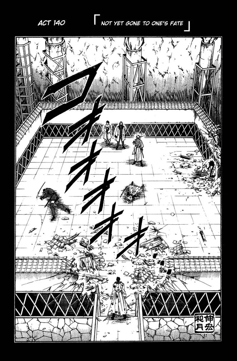 Rurouni Kenshin Chapter 140 page 2