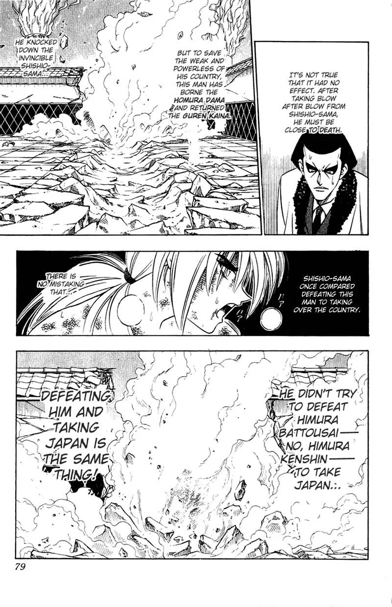 Rurouni Kenshin Chapter 142 page 14