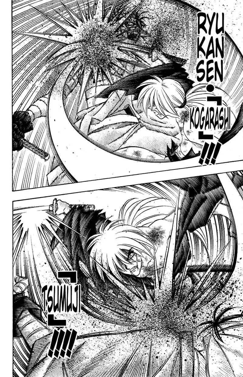 Rurouni Kenshin Chapter 142 page 7
