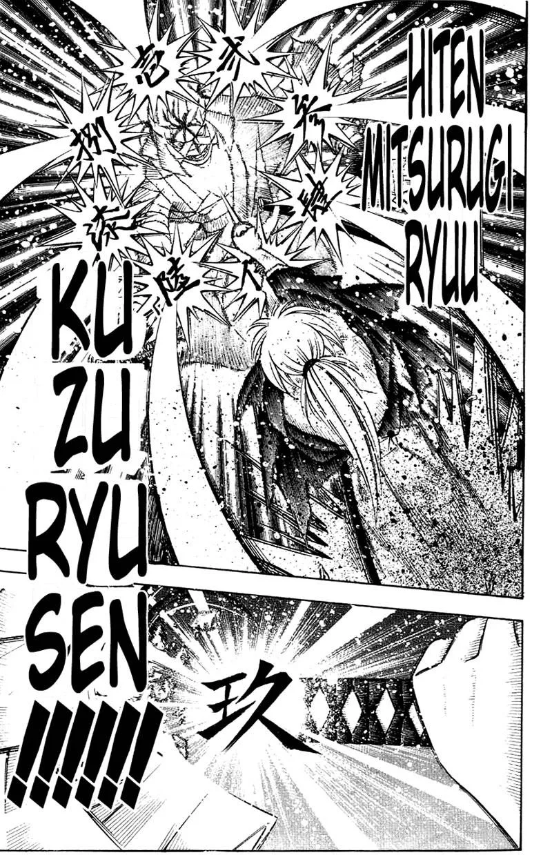 Rurouni Kenshin Chapter 142 page 12