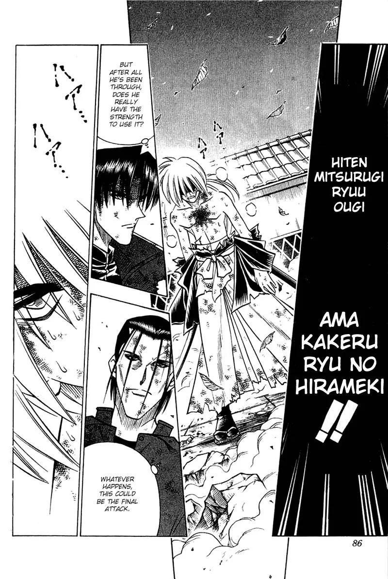 Rurouni Kenshin Chapter 143 page 3