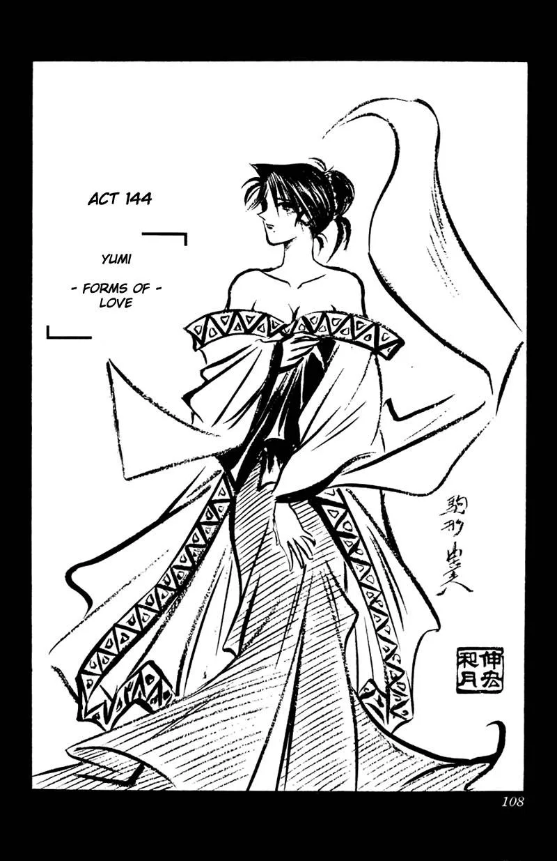 Rurouni Kenshin Chapter 144 page 6