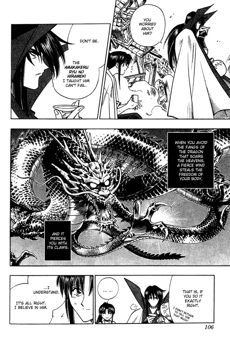 Rurouni Kenshin Chapter 144 page 4