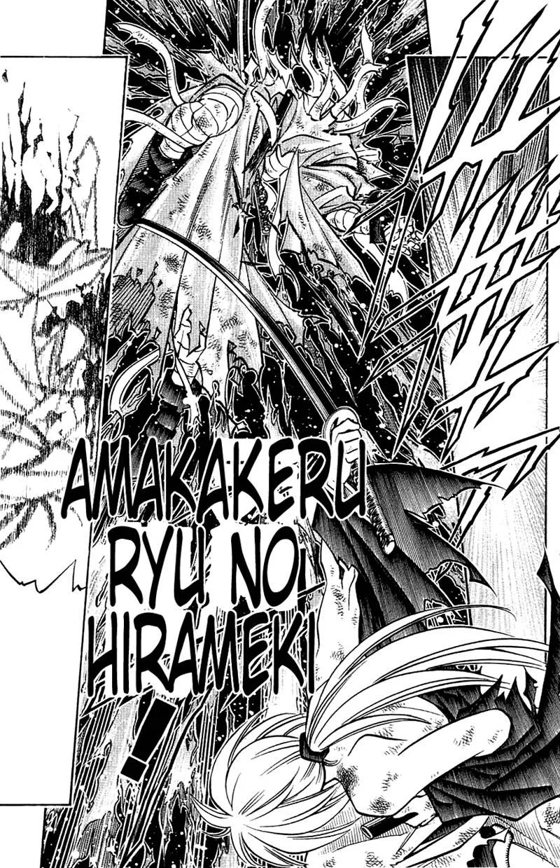 Rurouni Kenshin Chapter 144 page 7