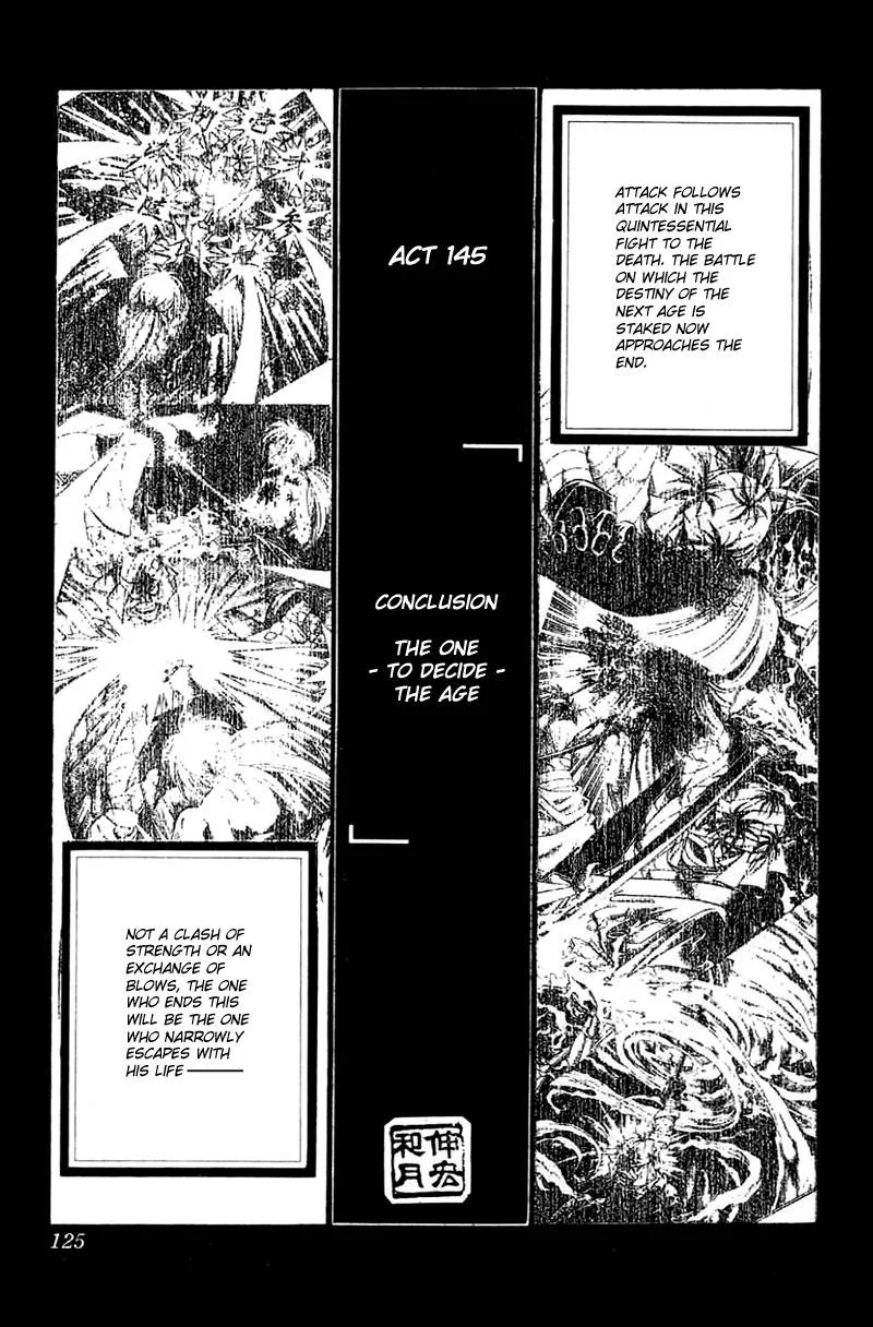 Rurouni Kenshin Chapter 145 page 1