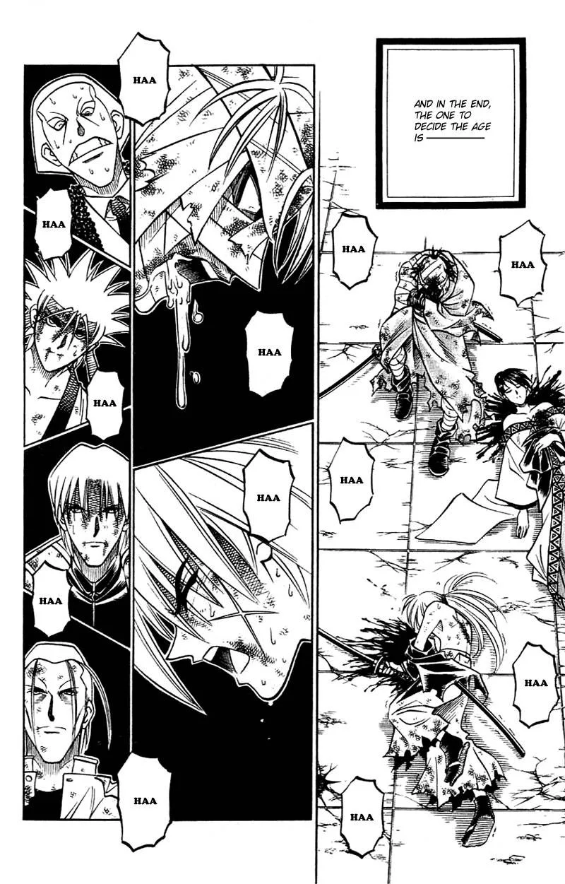 Rurouni Kenshin Chapter 145 page 2