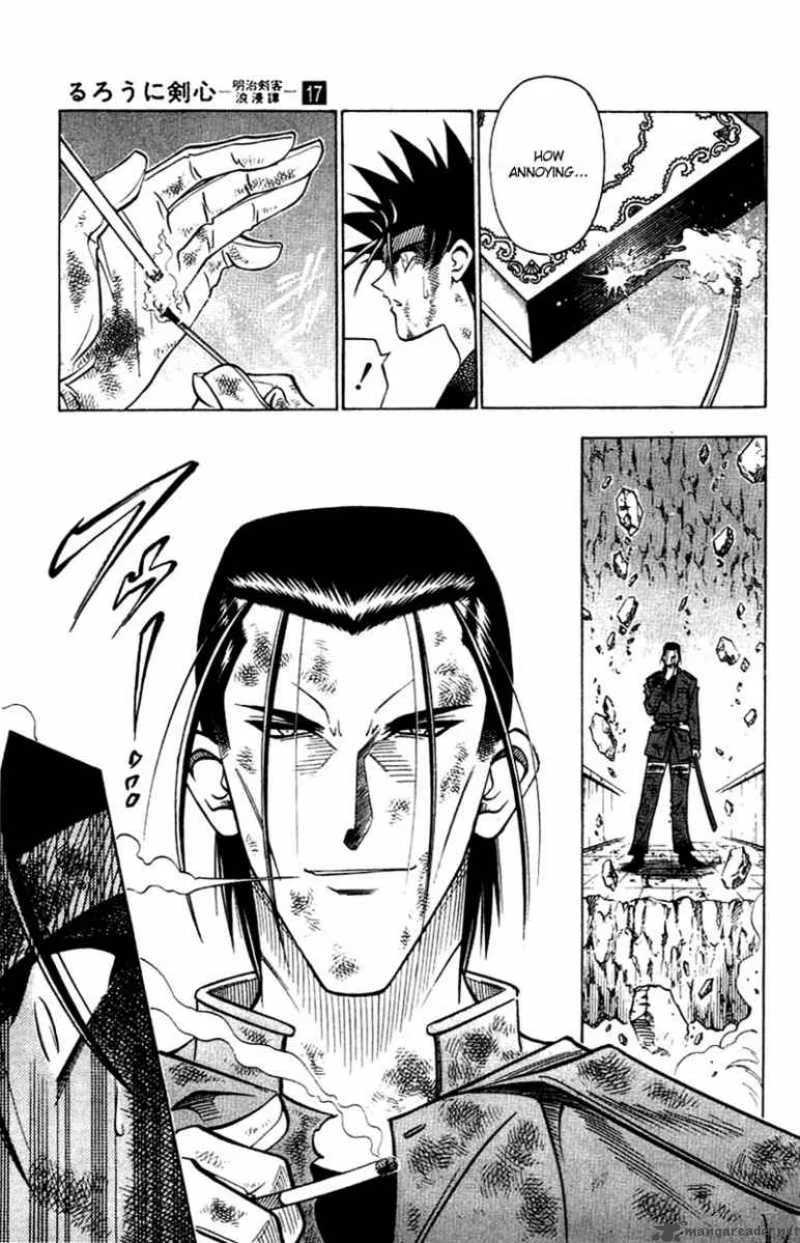 Rurouni Kenshin Chapter 146 page 11