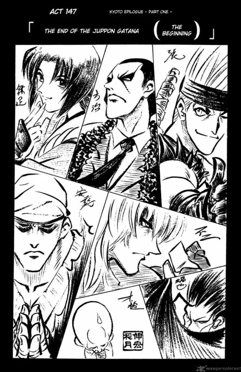 Rurouni Kenshin Chapter 147 page 1