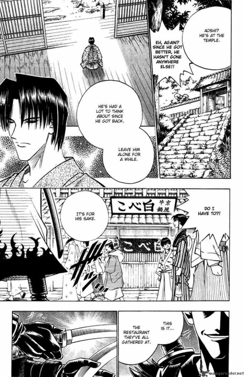 Rurouni Kenshin Chapter 147 page 7