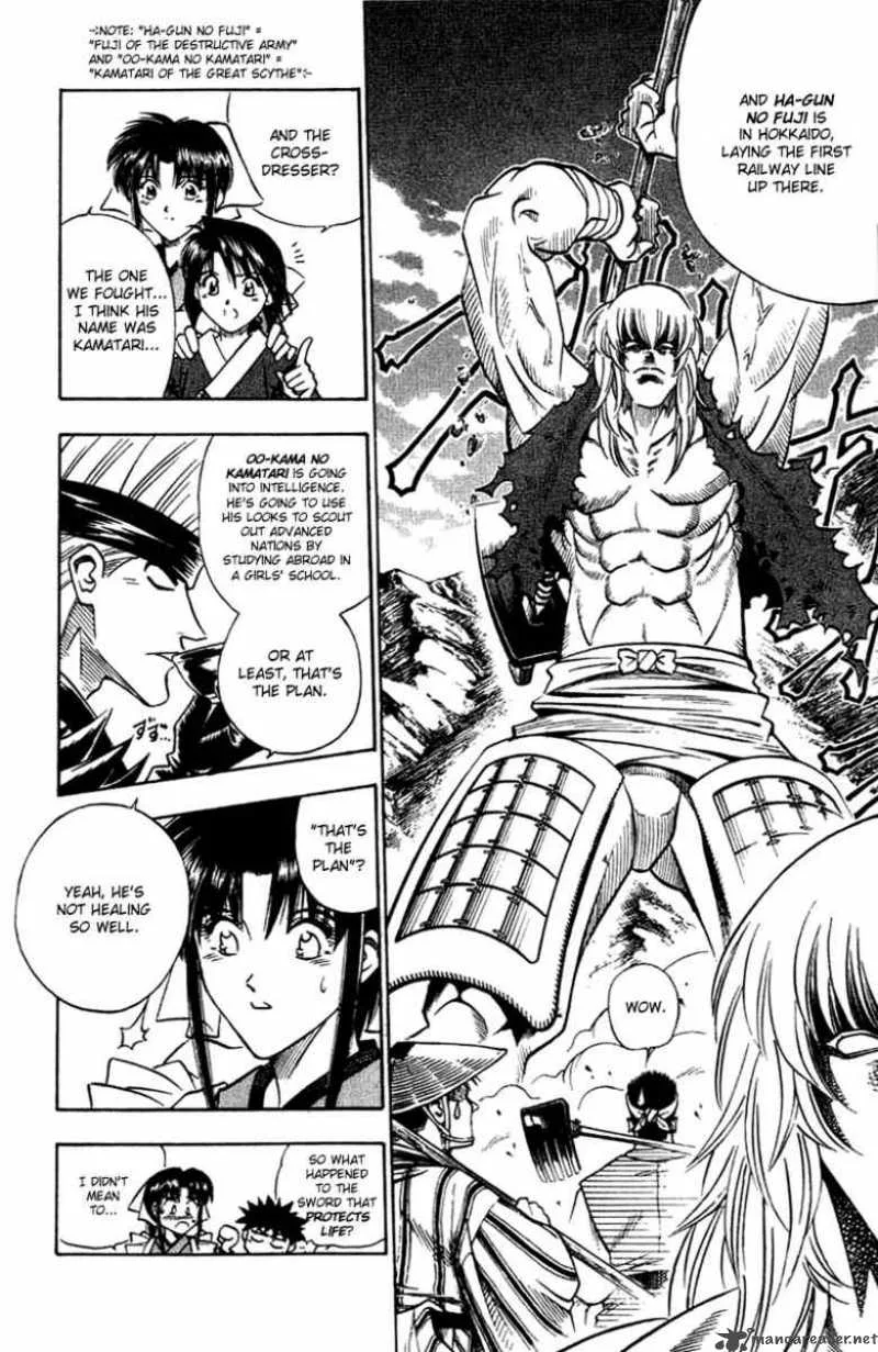 Rurouni Kenshin Chapter 147 page 12