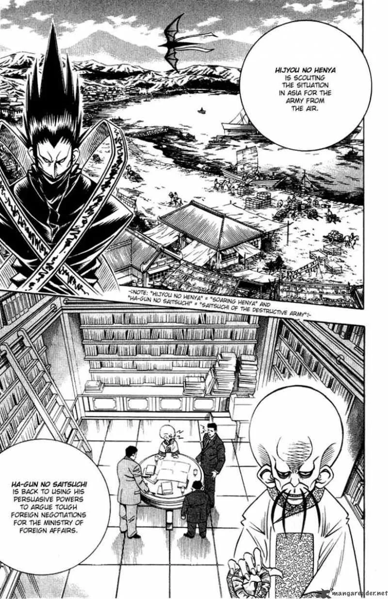 Rurouni Kenshin Chapter 147 page 11