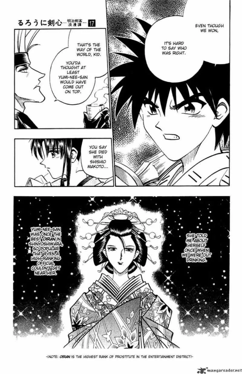 Rurouni Kenshin Chapter 148 page 5