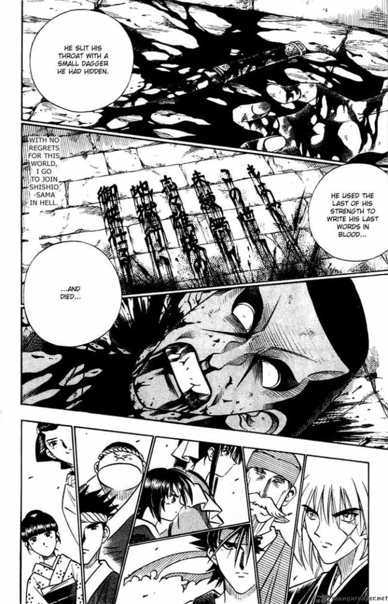 Rurouni Kenshin Chapter 148 page 4