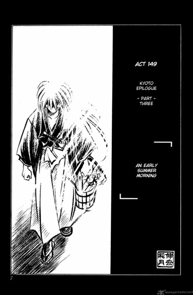 Rurouni Kenshin Chapter 149 page 4