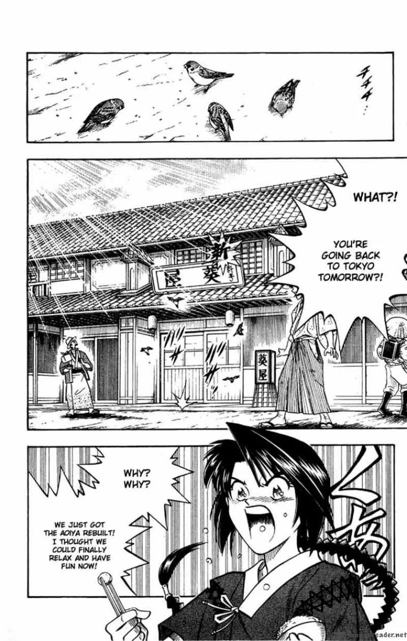Rurouni Kenshin Chapter 149 page 5
