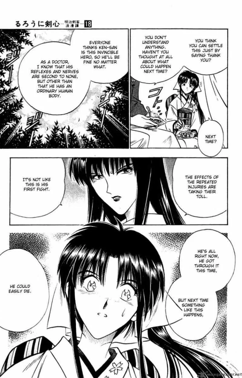 Rurouni Kenshin Chapter 149 page 16