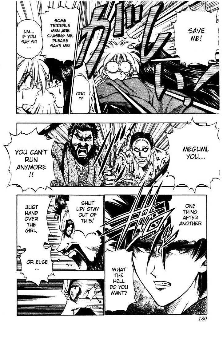 Rurouni Kenshin Chapter 15 page 12