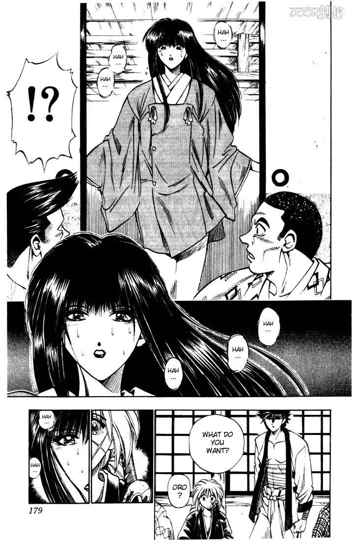 Rurouni Kenshin Chapter 15 page 11