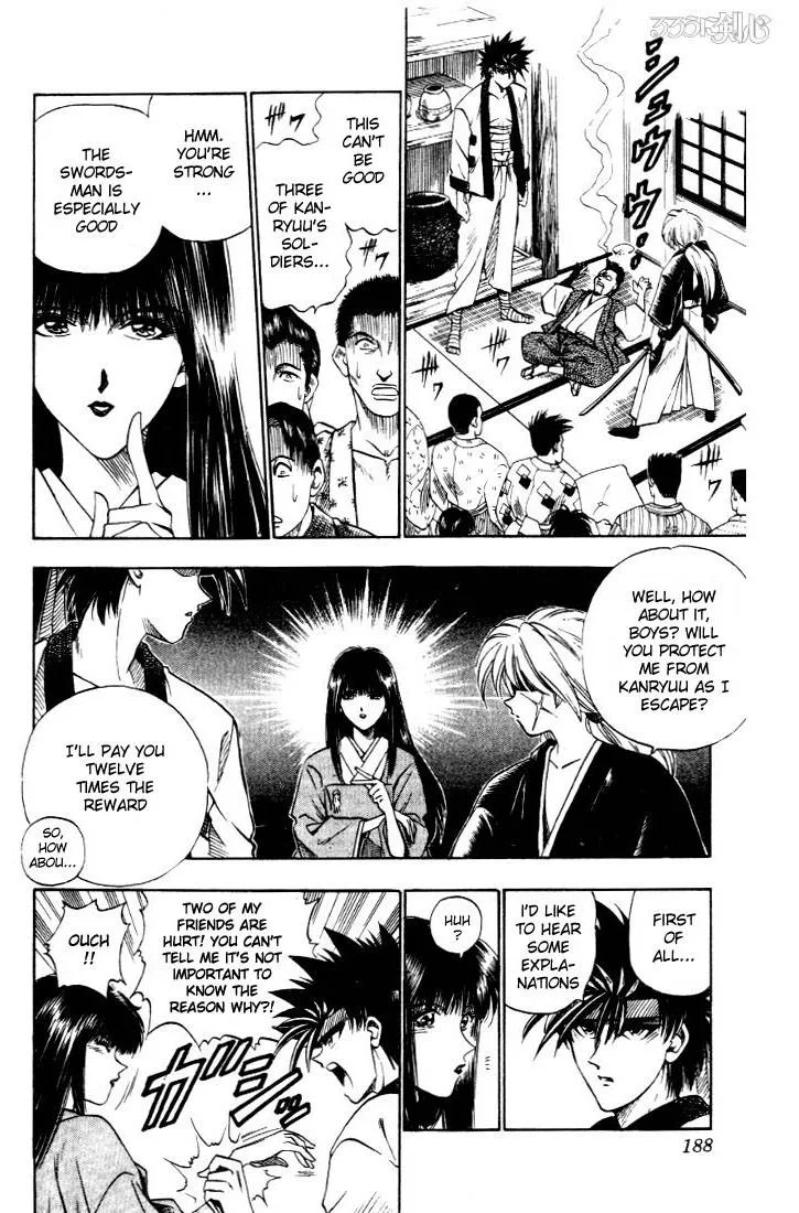 Rurouni Kenshin Chapter 15 page 20