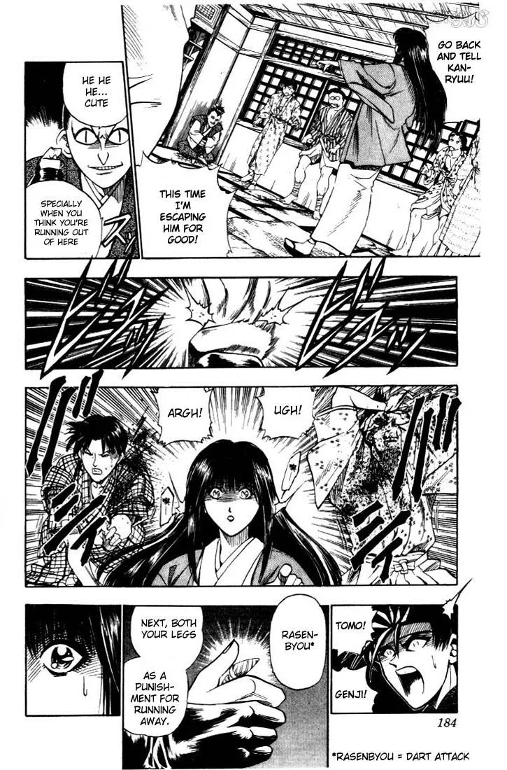 Rurouni Kenshin Chapter 15 page 16