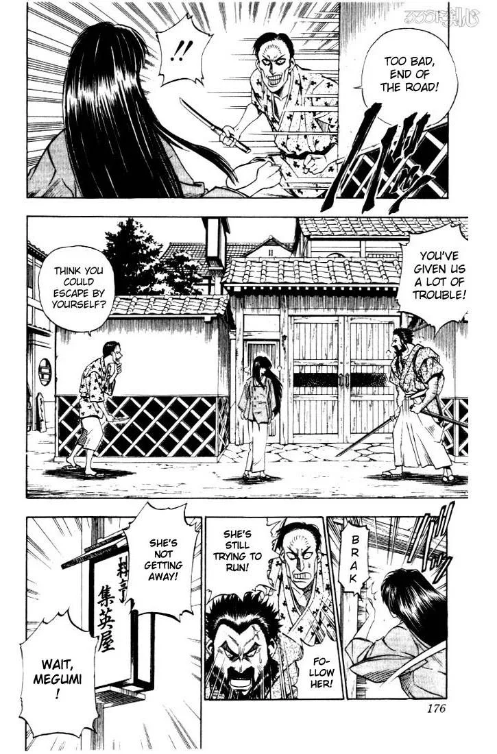 Rurouni Kenshin Chapter 15 page 8