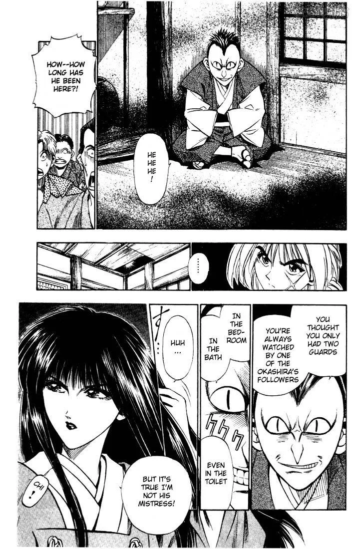 Rurouni Kenshin Chapter 15 page 15