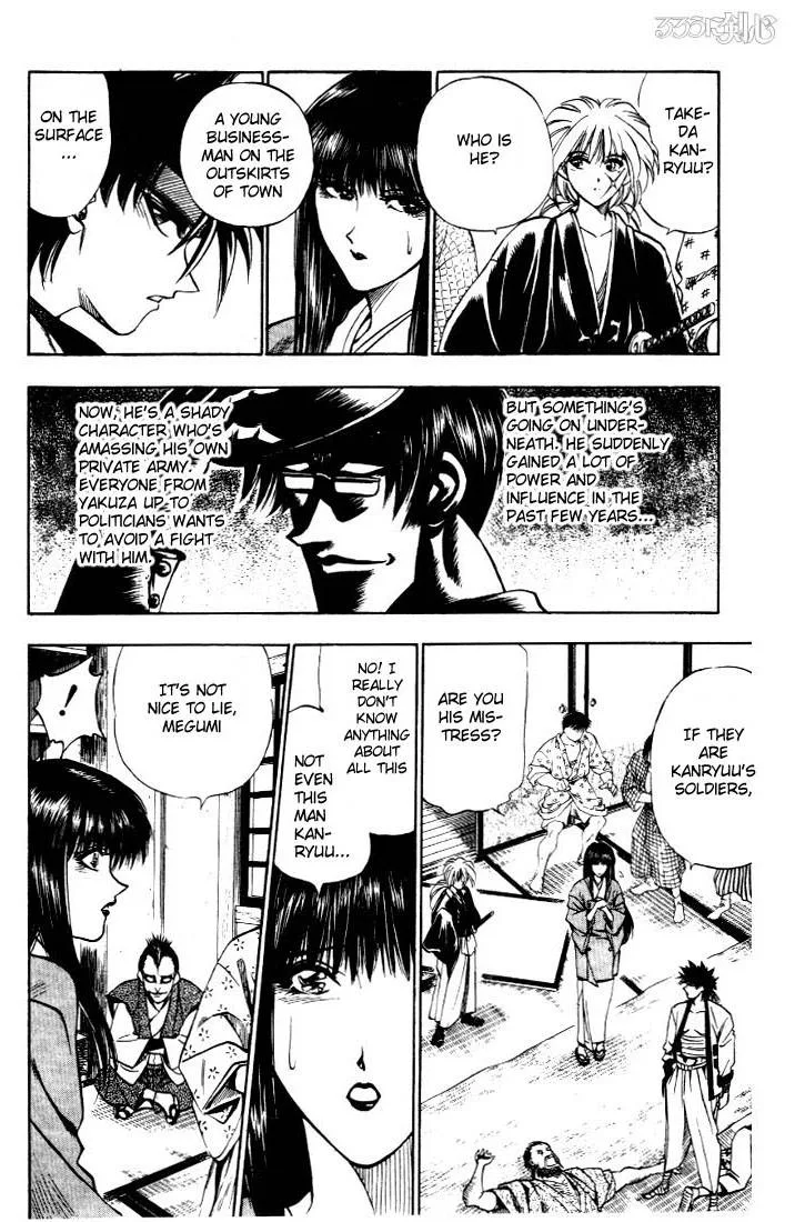 Rurouni Kenshin Chapter 15 page 14