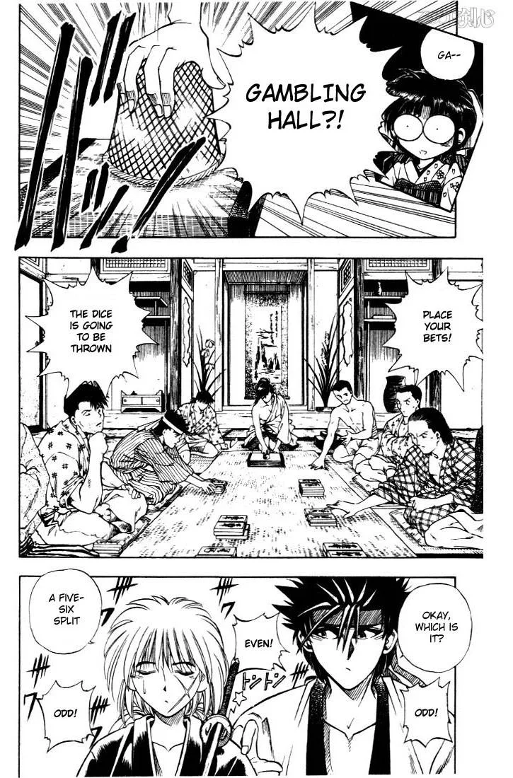 Rurouni Kenshin Chapter 15 page 4