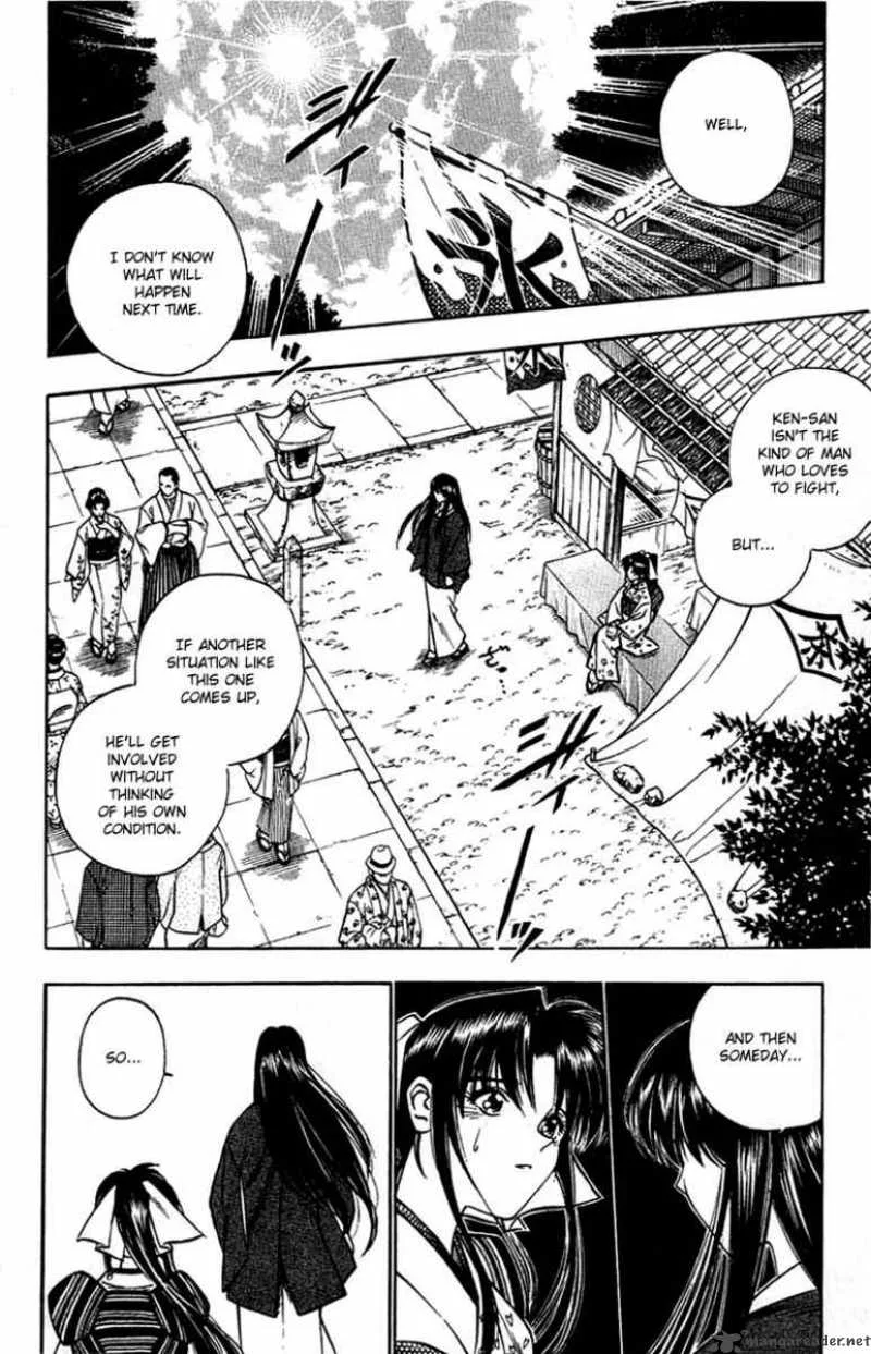 Rurouni Kenshin Chapter 150 page 8