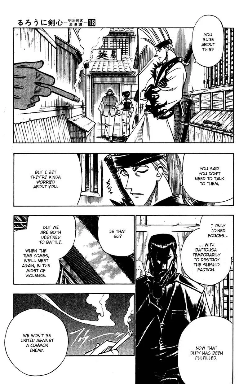 Rurouni Kenshin Chapter 151 page 9