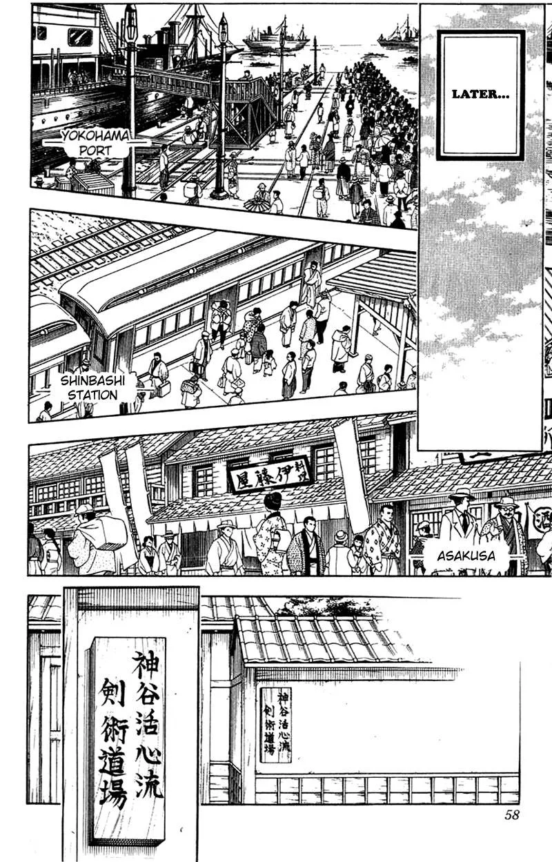 Rurouni Kenshin Chapter 151 page 13