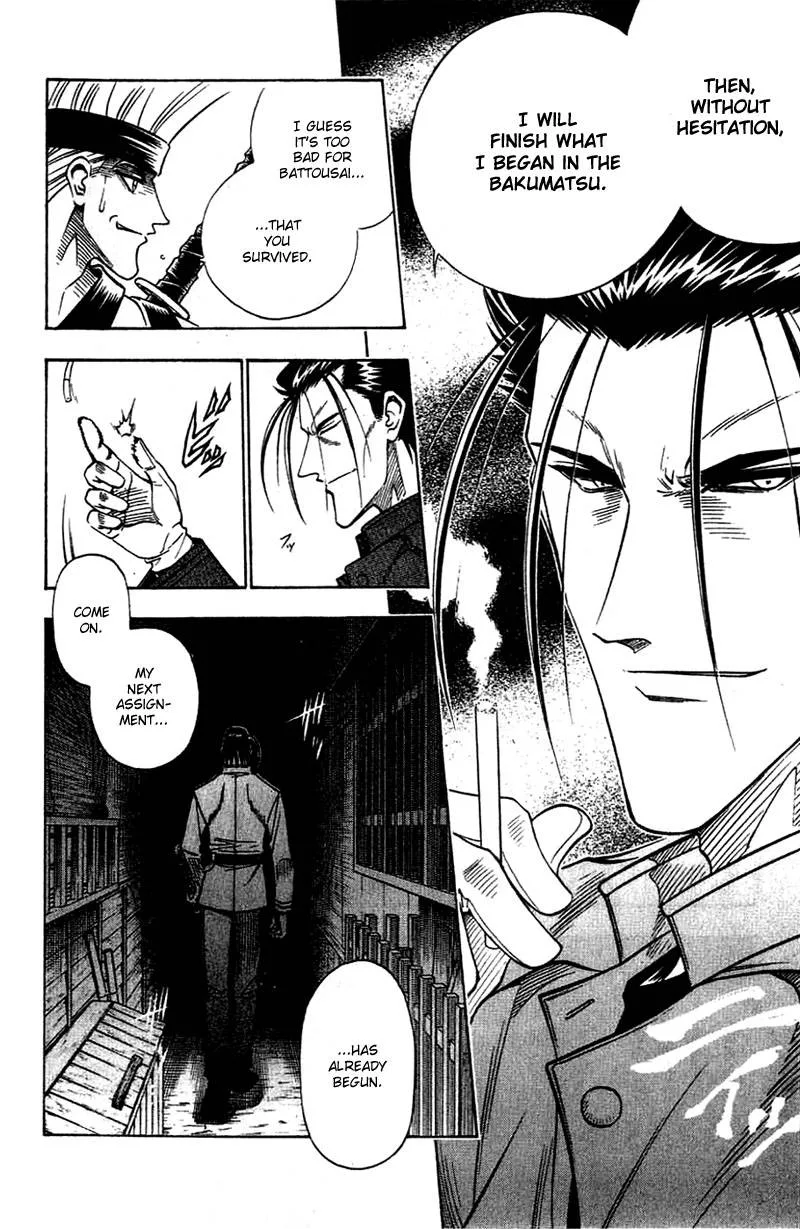 Rurouni Kenshin Chapter 151 page 10
