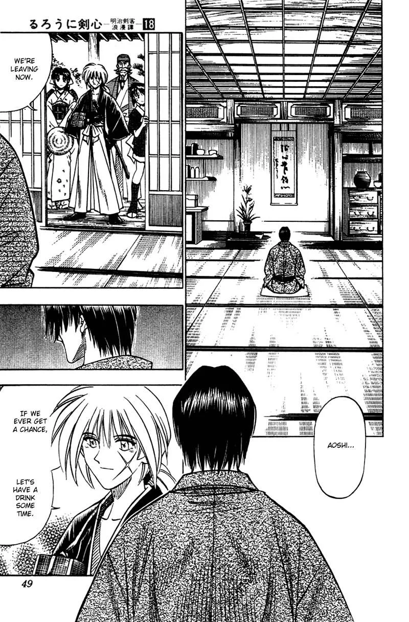 Rurouni Kenshin Chapter 151 page 5