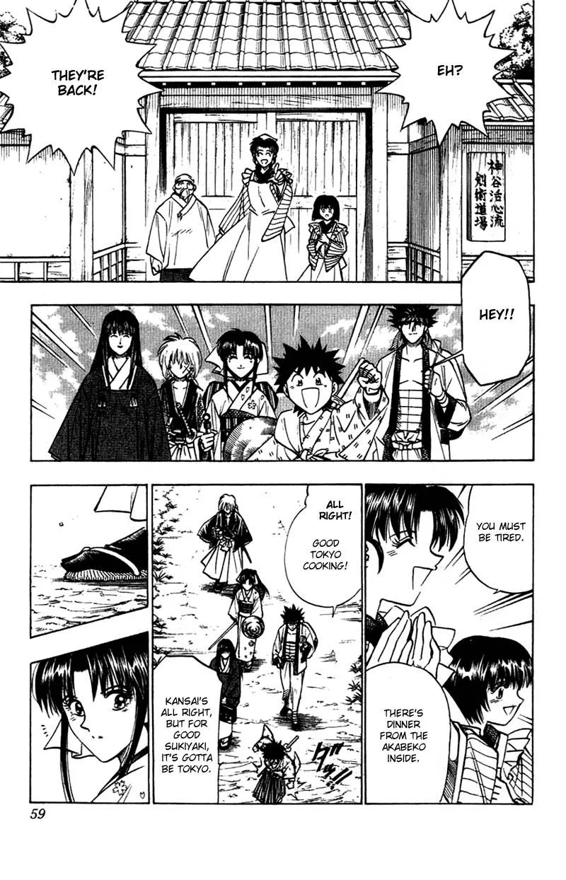 Rurouni Kenshin Chapter 151 page 14