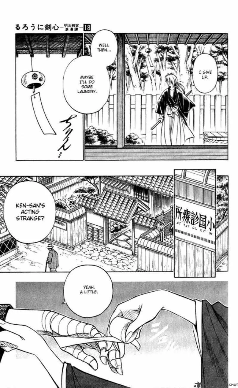 Rurouni Kenshin Chapter 152 page 9