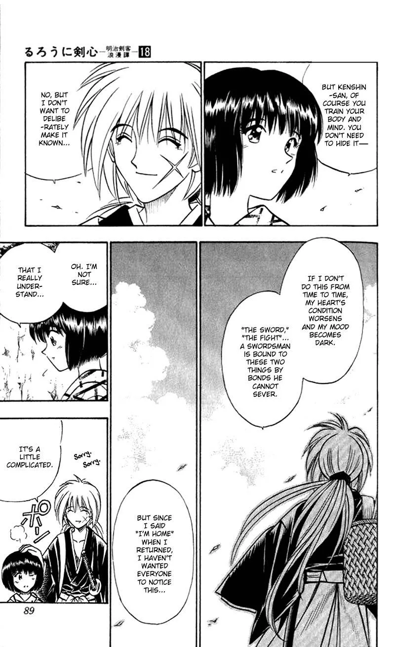 Rurouni Kenshin Chapter 153 page 7