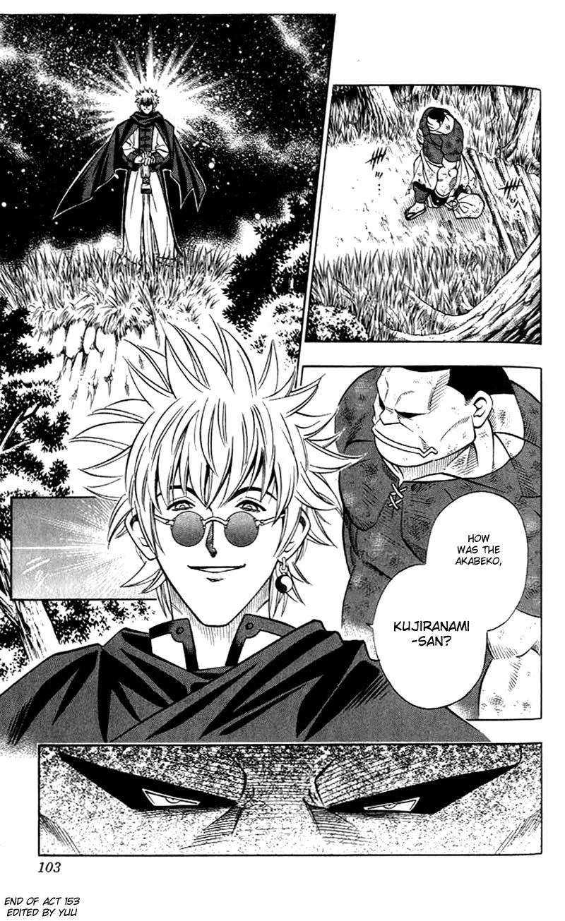 Rurouni Kenshin Chapter 153 page 21