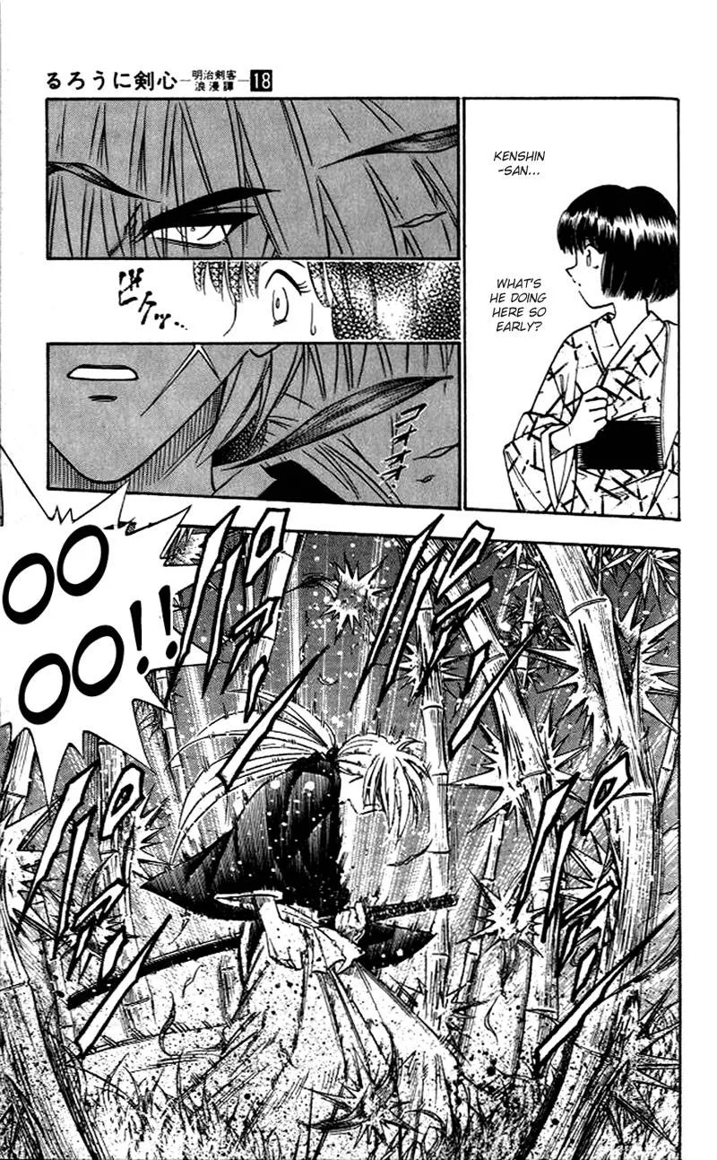 Rurouni Kenshin Chapter 153 page 5