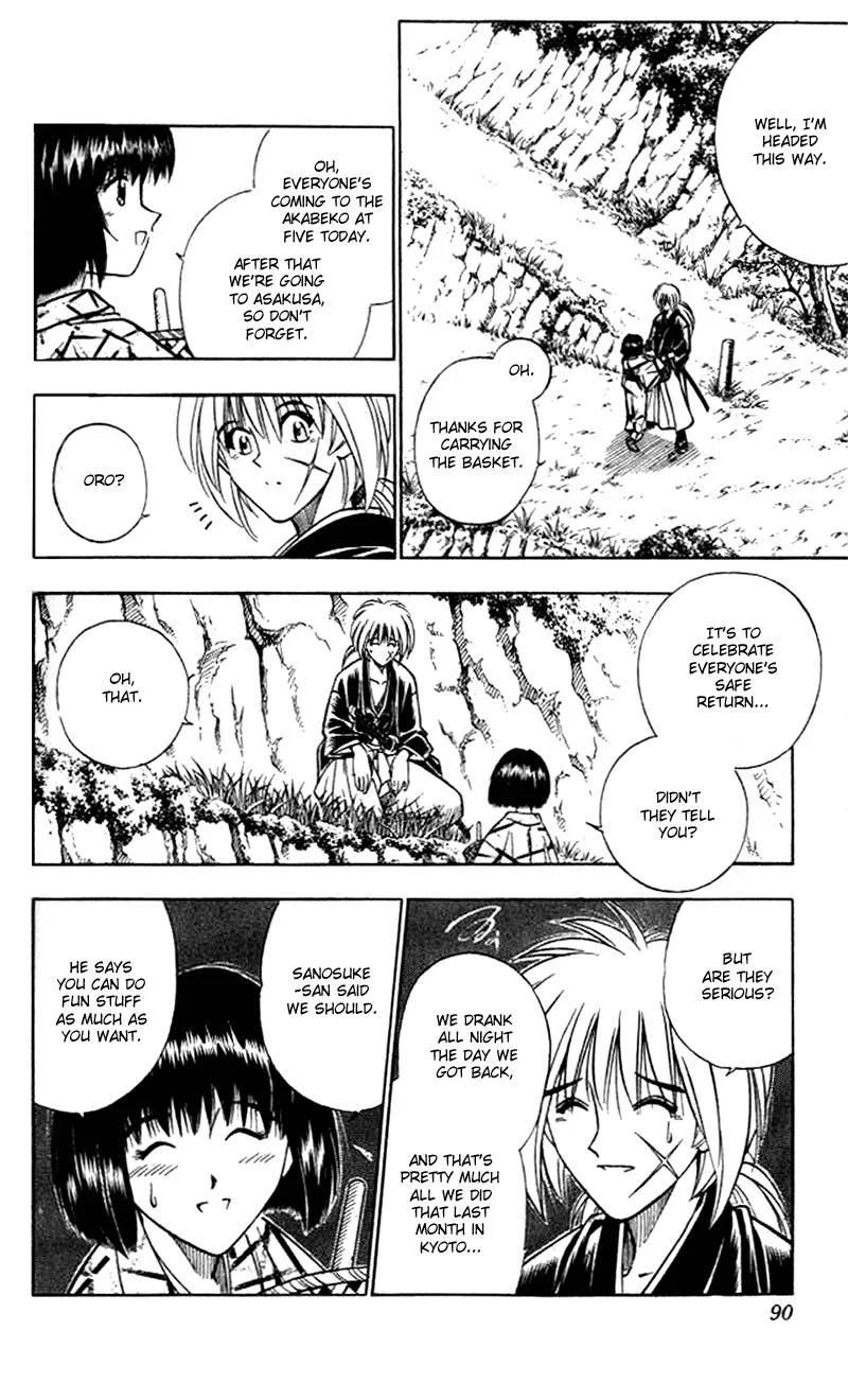 Rurouni Kenshin Chapter 153 page 8