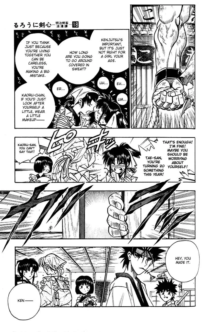 Rurouni Kenshin Chapter 153 page 11
