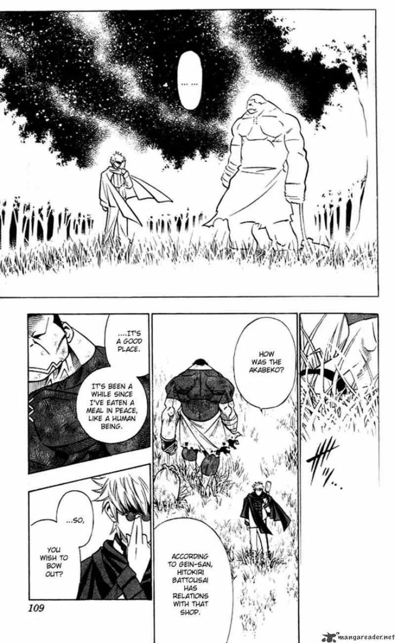 Rurouni Kenshin Chapter 154 page 5