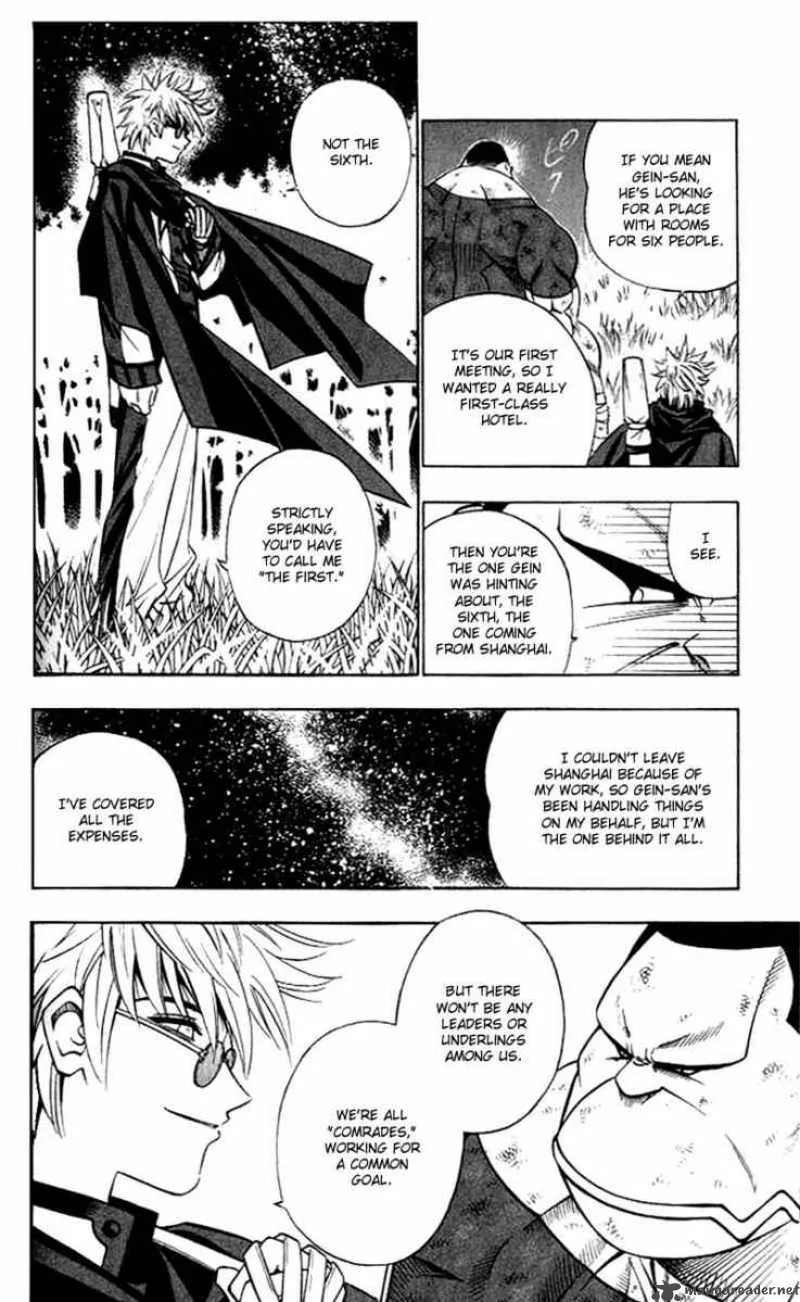 Rurouni Kenshin Chapter 154 page 4